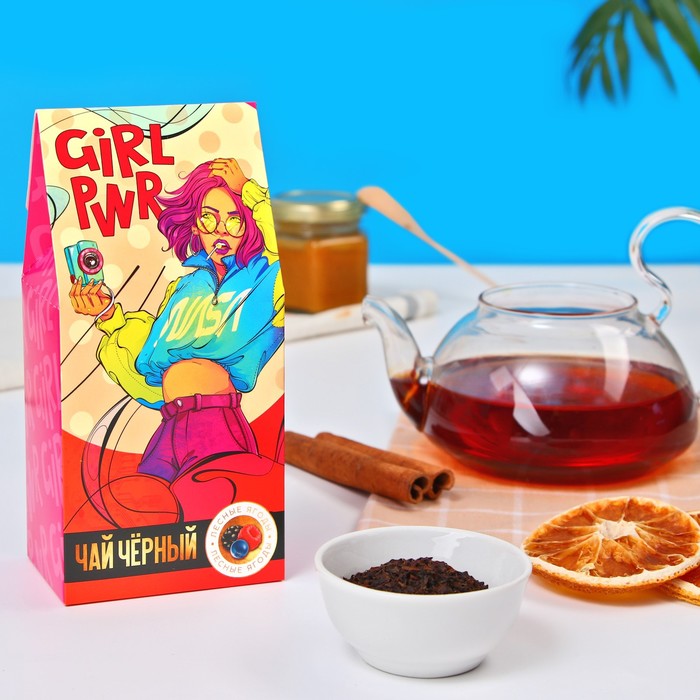 

Чай чёрный Girl Power, со вкусом лесные ягоды, 50 г.