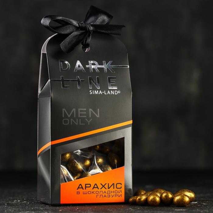 Арахис в шоколадной глазури DARK LINE, 100 г.
