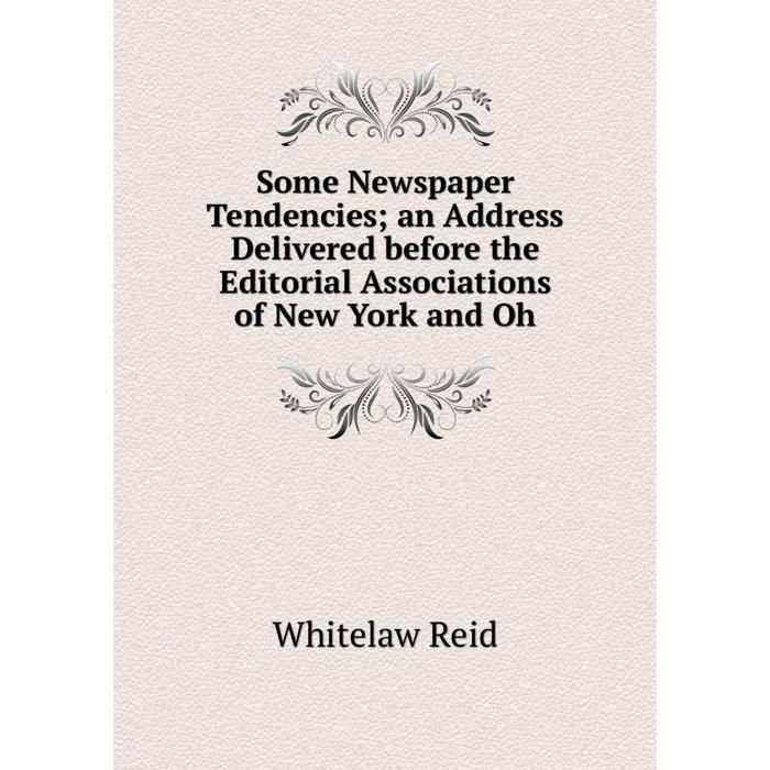 Бумага рисунок. Рисование штампами. Бумага схематично. Some papers. Мировое соглашение картинки.