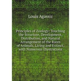 

Книга Principles of Zoology