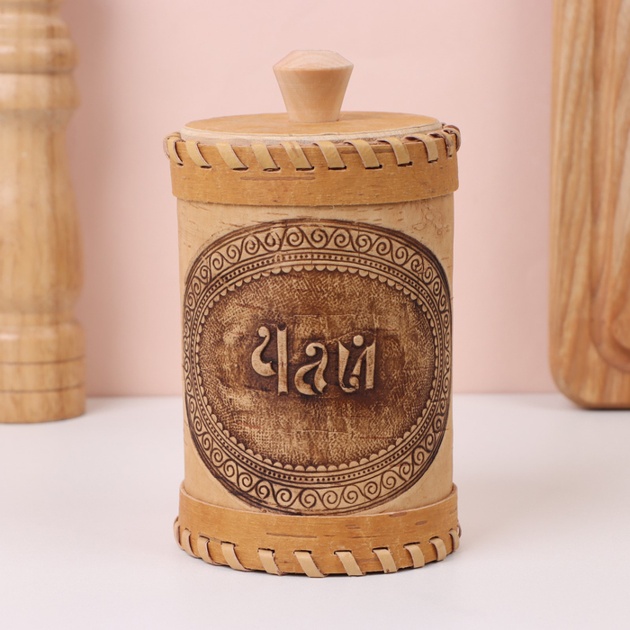 

Туес «Чай», с тиснением, 8,5×8,5×12 см, береста