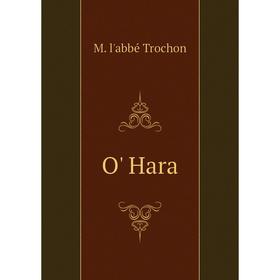 

Книга O' Hara