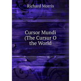 

Книга Cursor Mundi (The Cursur O the World