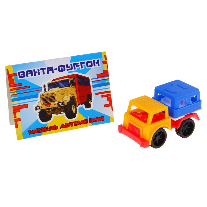 Машина "Вахта-фургон"