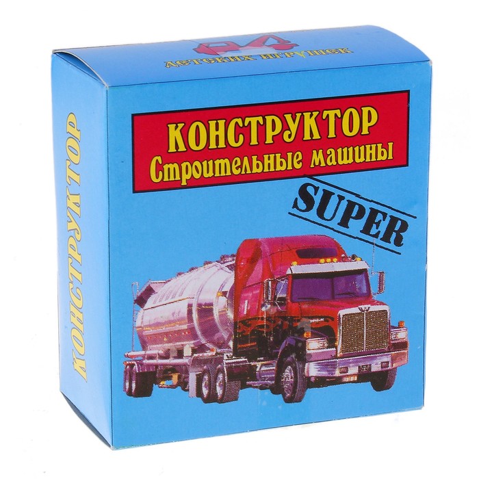 Конструктор "Строительные машинки", 8 деталей