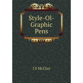 

Книга Style-Ol-Graphic Pens