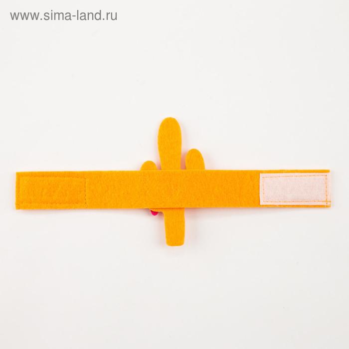 

Кольцо для салфетки "Кактус" оранж, 4,4 х 8,5 см, 100% п/э, фетр