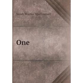 

Книга One