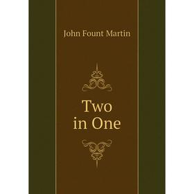

Книга Two in One