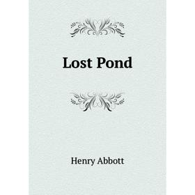 

Книга Lost Pond