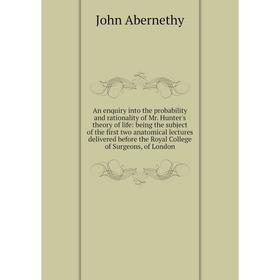 

Книга An enquiry into the probability and rationality