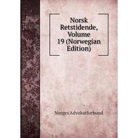 

Книга Norsk Retstidende, Volume 19 (Norwegian Edition)