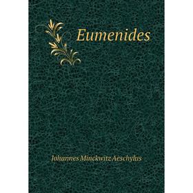 

Книга Eumenides
