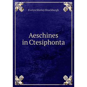 

Книга Aeschines in Ctesiphonta