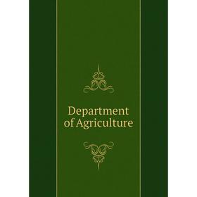 

Книга Department of Agriculture