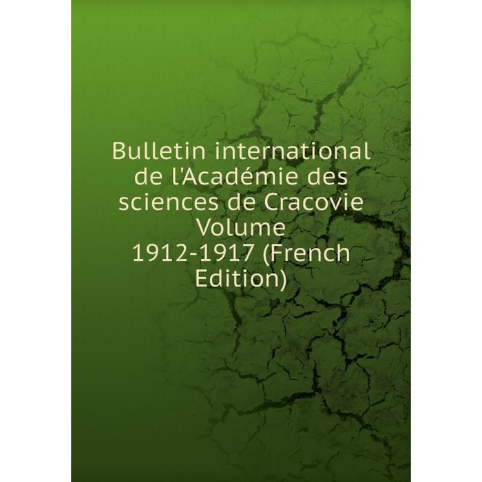 International bulletin