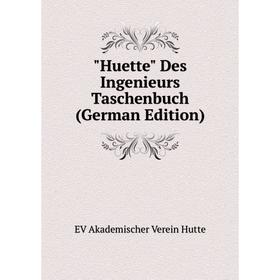 

Книга Huette Des Ingenieurs Taschenbuch (German Edition)