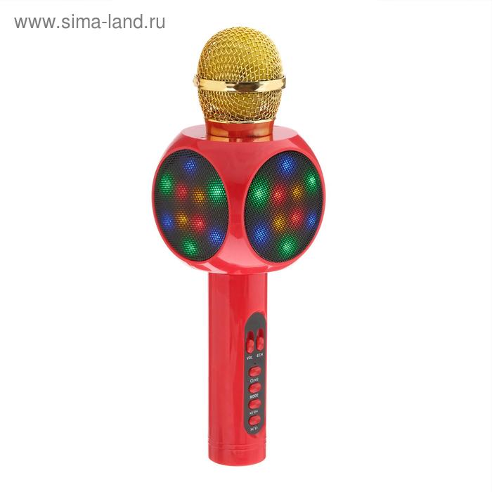

Колонка-микрофон для караоке WS-1816ch, 2х3 Вт, 1800 мАч, подсветка, красный