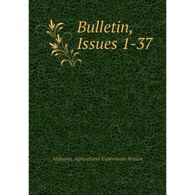 

Книга Bulletin, Issues 1-37