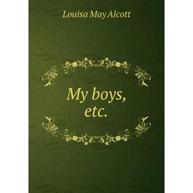 

Книга My boys