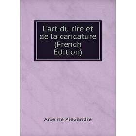 

Книга L'art du rire et de la caricature