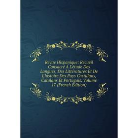 

Книга Revue Hispanique
