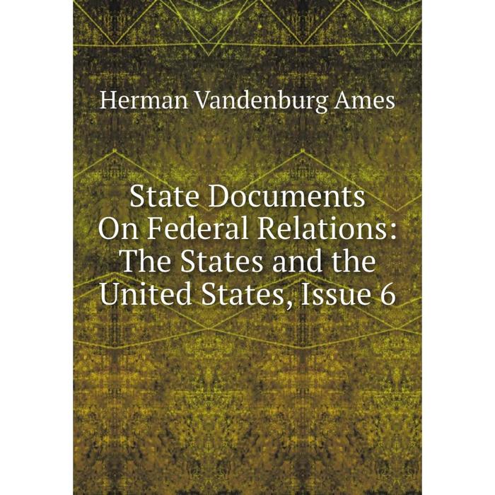 Apostille in the state of new york. State documents. State documents. Document list. Американские документы.