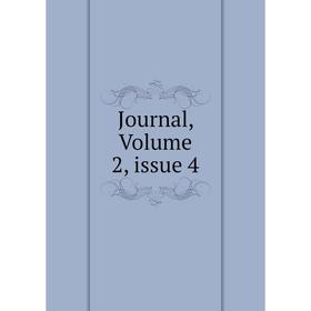 

Книга Journal, Volume 2, issue 4