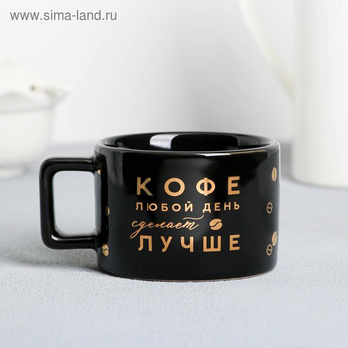 

Чайная пара «Кофе», 170 мл