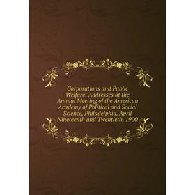 

Книга Corporations and Public Welfare