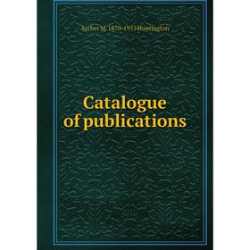 

Книга Catalogue of publications