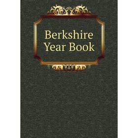 

Книга Berkshire Year Book