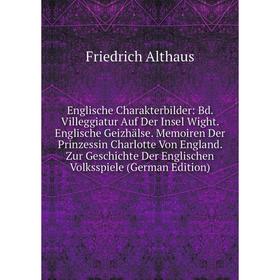 

Книга Englische Charakterbilder