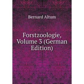 

Книга Forstzoologie, Volume 3 (German Edition)