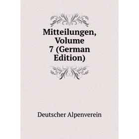 

Книга Mitteilungen, Volume 7