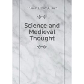 

Книга Science and Medieval Thought