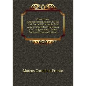 

Книга Coniecturae Animadversionesque Criticae in M.