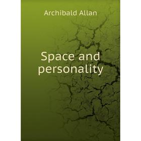 

Книга Space and personality