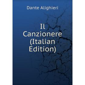 

Книга Il Canzionere (Italian Edition)