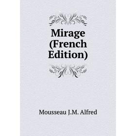 

Книга Mirage