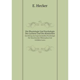 

Книга Die Physiologie Und Psychologie Des Lachens Und Des KomischenEin Beitrag Zur Experimentellen Psychologie Für Naturforscher
