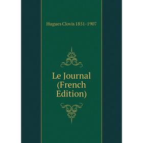 

Книга Le Journal