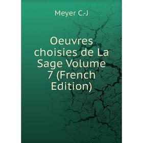 

Книга Oeuvres choisies de La Sage Volume 7