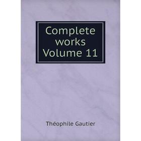 

Книга Complete works Volume 11