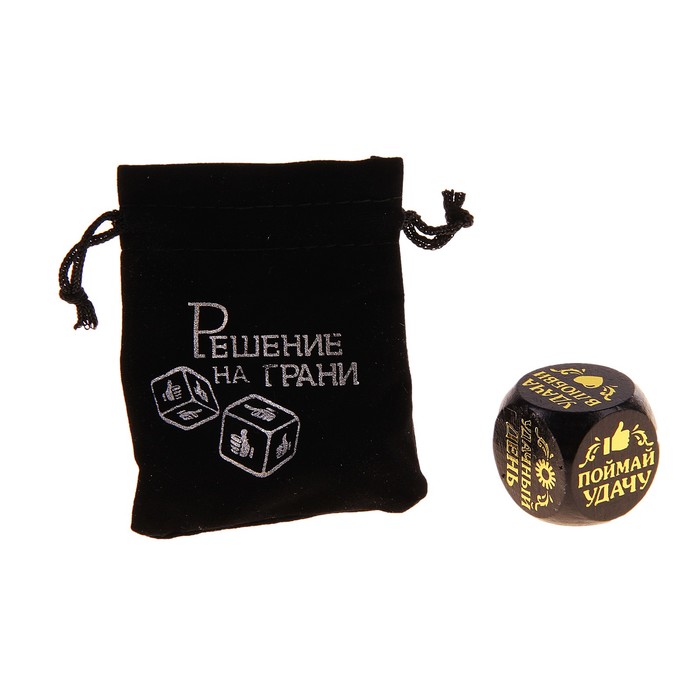 Кубик деревянный "На удачу"