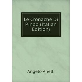 

Книга Le Cronache Di Pindo