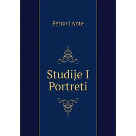 

Книга Studije I Portreti