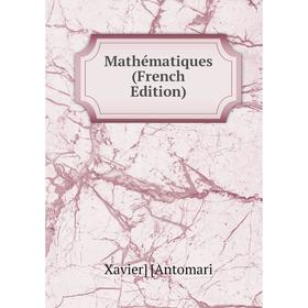 

Книга Mathématiques