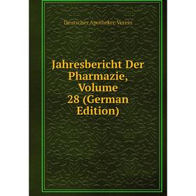 

Книга Jahresbericht Der Pharmazie, Volume 28 (German Edition)
