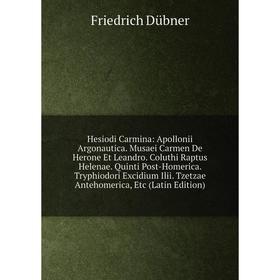 

Книга Hesiodi Carmina: Apollonii Argonautica